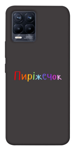 Чехол itsPrint Пиріжечок для Realme 8