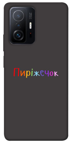 Чехол itsPrint Пиріжечок для Xiaomi 11T / 11T Pro