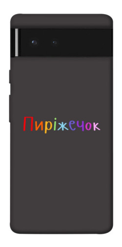 Чехол itsPrint Пиріжечок для Google Pixel 6