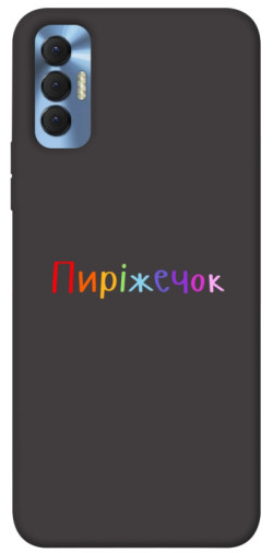 Чохол itsPrint Пиріжечок для TECNO Spark 8P