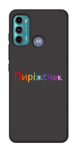 Чехол itsPrint Пиріжечок для Motorola Moto G60