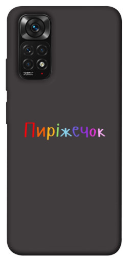 Чехол itsPrint Пиріжечок для Xiaomi Redmi Note 11 (Global) / Note 11S