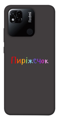 Чехол itsPrint Пиріжечок для Xiaomi Redmi 10A