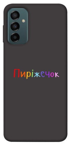 Чехол itsPrint Пиріжечок для Samsung Galaxy M23 5G