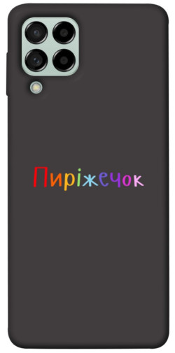 Чехол itsPrint Пиріжечок для Samsung Galaxy M53 5G