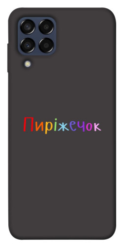 Чехол itsPrint Пиріжечок для Samsung Galaxy M33 5G