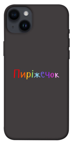 Чехол itsPrint Пиріжечок для Apple iPhone 14 Plus (6.7")