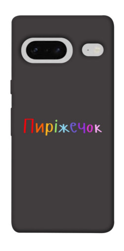 Чехол itsPrint Пиріжечок для Google Pixel 7