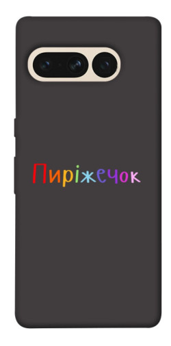 Чехол itsPrint Пиріжечок для Google Pixel 7 Pro