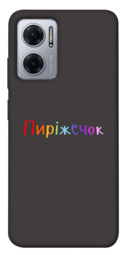 Чехол itsPrint Пиріжечок для Xiaomi Redmi Note 11E