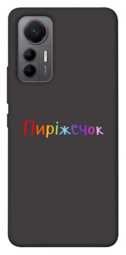 Чехол itsPrint Пиріжечок для Xiaomi 12 Lite