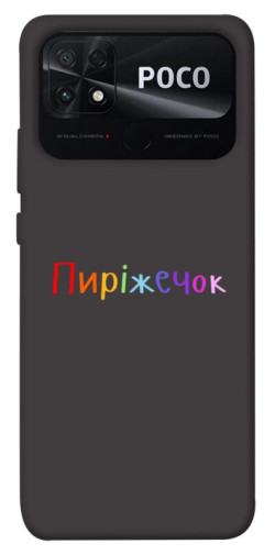 Чехол itsPrint Пиріжечок для Xiaomi Poco C40