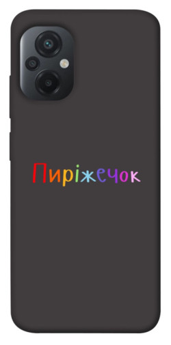 Чехол itsPrint Пиріжечок для Xiaomi Poco M5