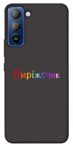 Чехол itsPrint Пиріжечок для TECNO Pop 5 LTE