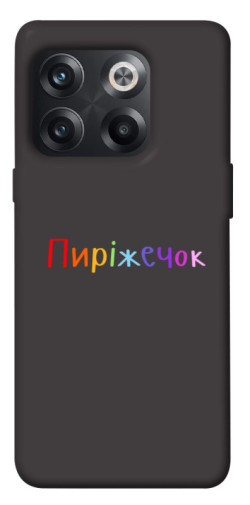 Чехол itsPrint Пиріжечок для OnePlus 10T