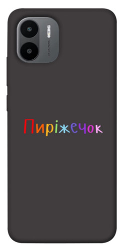 Чехол itsPrint Пиріжечок для Xiaomi Redmi A1+ / A2+