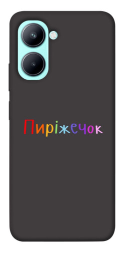 Чохол itsPrint Пиріжечок для Realme C33