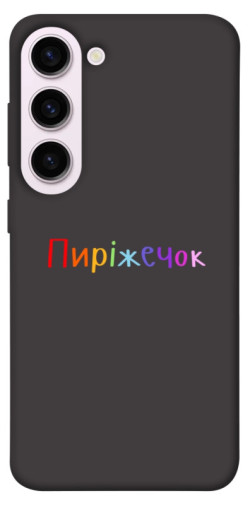 Чехол itsPrint Пиріжечок для Samsung Galaxy S23+