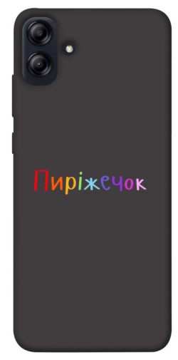 Чехол itsPrint Пиріжечок для Samsung Galaxy A04e