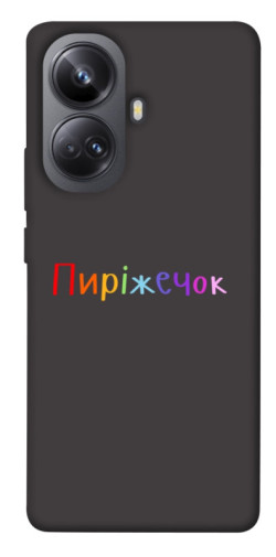 Чехол itsPrint Пиріжечок для Realme 10 Pro+