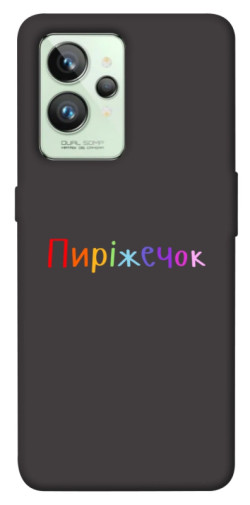 Чехол itsPrint Пиріжечок для Realme GT2