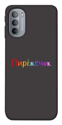 Чехол itsPrint Пиріжечок для Motorola Moto G31