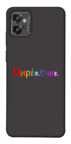 Чехол itsPrint Пиріжечок для Motorola Moto G32