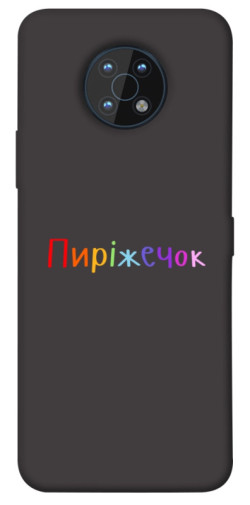 Чехол itsPrint Пиріжечок для Nokia G50