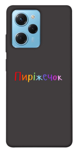 Чехол itsPrint Пиріжечок для Xiaomi Poco X5 Pro 5G