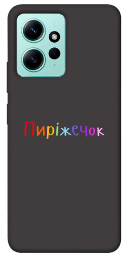 Чехол itsPrint Пиріжечок для Xiaomi Redmi Note 12 4G