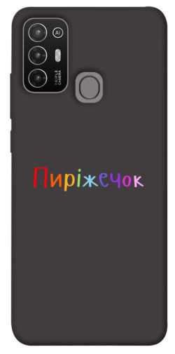 Чехол itsPrint Пиріжечок для ZTE Blade A52