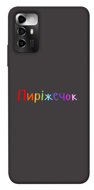Чехол itsPrint Пиріжечок для ZTE Blade V40 Vita, надписи, купить оптом с доставкой