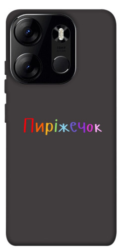 Чехол itsPrint Пиріжечок для Tecno Spark Go 2023