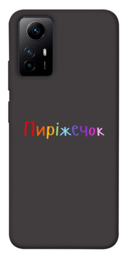 Чохол itsPrint Пиріжечок для Xiaomi Redmi Note 12S