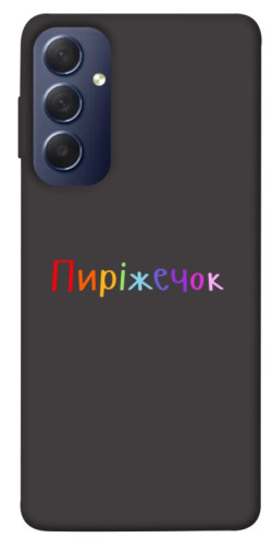 Чехол itsPrint Пиріжечок для Samsung Galaxy M54 5G