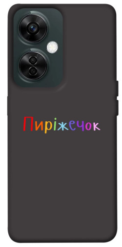 Чехол itsPrint Пиріжечок для OnePlus Nord CE 3 Lite