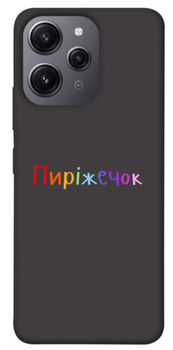 Чехол itsPrint Пиріжечок для Xiaomi Redmi 12