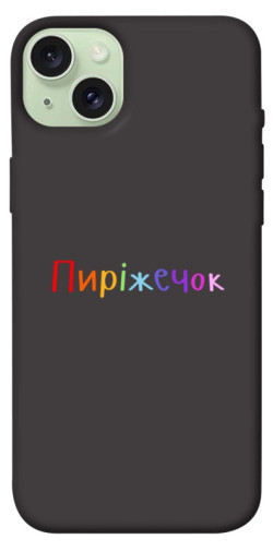 Чехол itsPrint Пиріжечок для Apple iPhone 15 Plus (6.7")