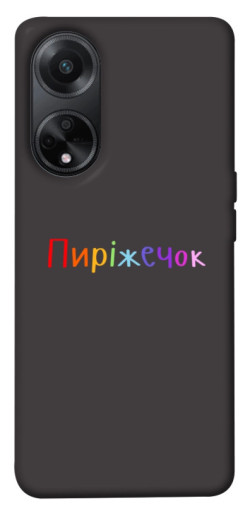 Чехол itsPrint Пиріжечок для Oppo A58 4G