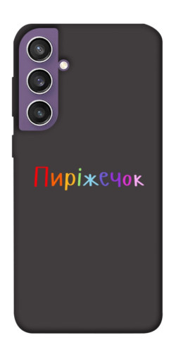 Чехол itsPrint Пиріжечок для Samsung Galaxy S23 FE