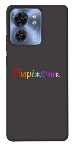 Чехол itsPrint Пиріжечок для Motorola Edge 40