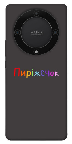 Чехол itsPrint Пиріжечок для Huawei Magic5 Lite