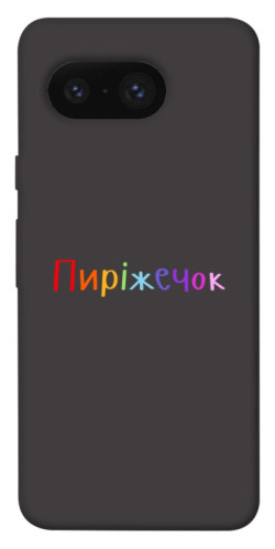 Чехол itsPrint Пиріжечок для Google Pixel 8