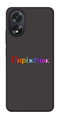 Чехол itsPrint Пиріжечок для Oppo A38