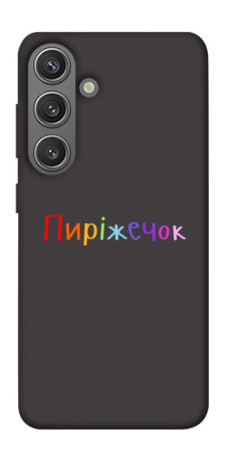 Чехол itsPrint Пиріжечок для Samsung Galaxy S24+