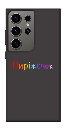 Чехол itsPrint Пиріжечок для Samsung Galaxy S24 Ultra