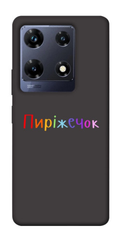 Чехол itsPrint Пиріжечок для Infinix Note 30 Pro