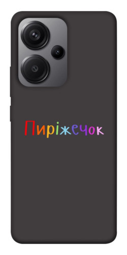 Чехол itsPrint Пиріжечок для Xiaomi Redmi Note 13 Pro+