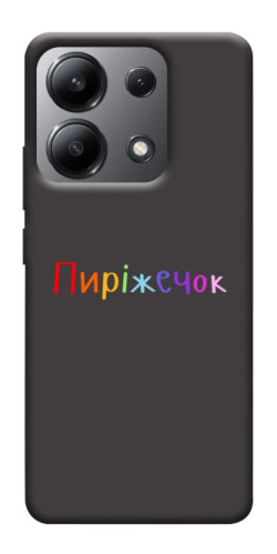 Чехол itsPrint Пиріжечок для Xiaomi Redmi Note 13 4G