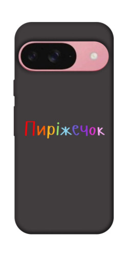 Чехол itsPrint Пиріжечок для Google Pixel 9